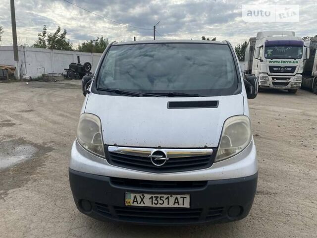 Серый Опель Виваро, объемом двигателя 2 л и пробегом 570 тыс. км за 5500 $, фото 1 на Automoto.ua