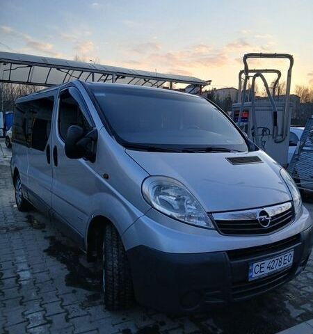 Сірий Опель Віваро, об'ємом двигуна 2 л та пробігом 305 тис. км за 8750 $, фото 1 на Automoto.ua