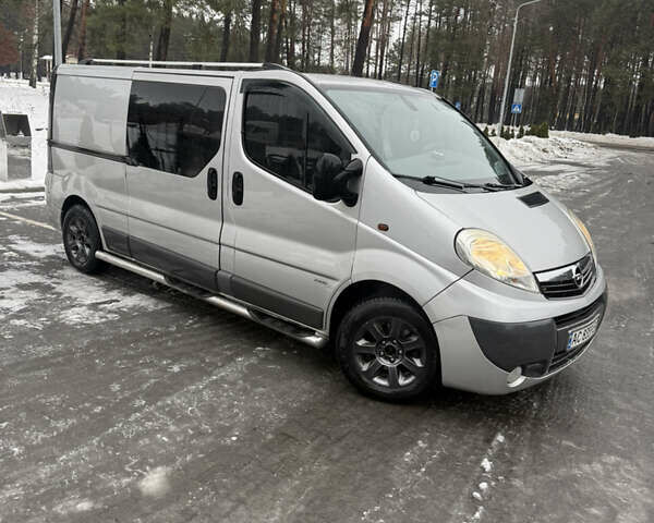 Серый Опель Виваро, объемом двигателя 2.5 л и пробегом 1 тыс. км за 9300 $, фото 1 на Automoto.ua