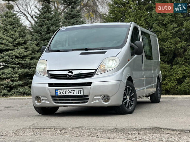 Серый Опель Виваро, объемом двигателя 2 л и пробегом 283 тыс. км за 9200 $, фото 1 на Automoto.ua