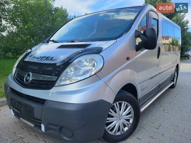 Серый Опель Виваро, объемом двигателя 2 л и пробегом 265 тыс. км за 10400 $, фото 1 на Automoto.ua