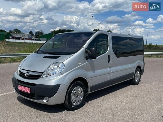 Серый Опель Виваро, объемом двигателя 2 л и пробегом 245 тыс. км за 13200 $, фото 1 на Automoto.ua