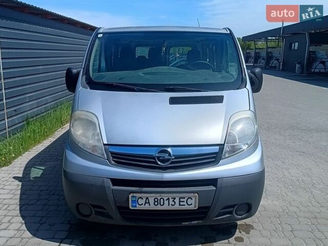 Серый Опель Виваро, объемом двигателя 2 л и пробегом 306 тыс. км за 13500 $, фото 1 на Automoto.ua