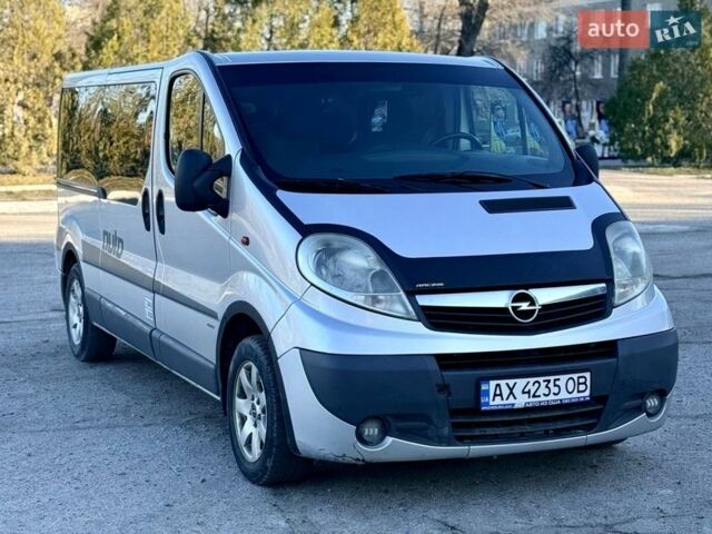 Серый Опель Виваро, объемом двигателя 2 л и пробегом 260 тыс. км за 10900 $, фото 1 на Automoto.ua