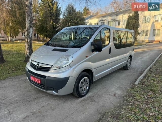 Сірий Опель Віваро, об'ємом двигуна 2 л та пробігом 270 тис. км за 12800 $, фото 1 на Automoto.ua