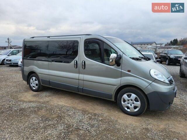 Серый Опель Виваро, объемом двигателя 2 л и пробегом 199 тыс. км за 14600 $, фото 1 на Automoto.ua