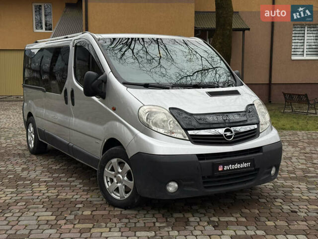 Серый Опель Виваро, объемом двигателя 2 л и пробегом 278 тыс. км за 12700 $, фото 1 на Automoto.ua