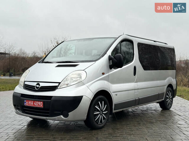 Серый Опель Виваро, объемом двигателя 2 л и пробегом 290 тыс. км за 14650 $, фото 1 на Automoto.ua