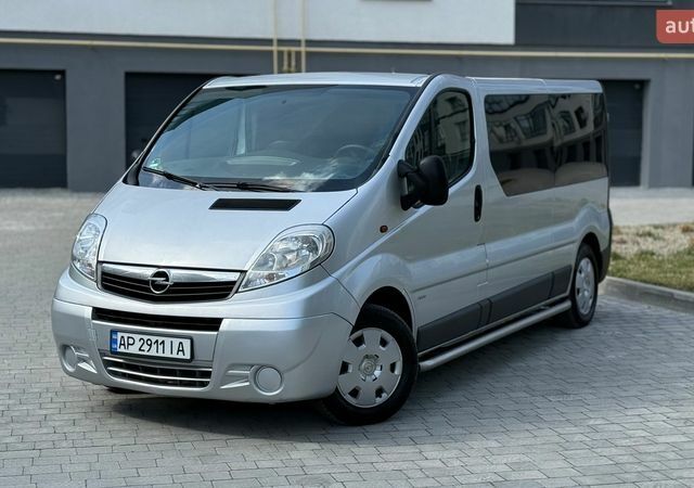 Серый Опель Виваро, объемом двигателя 2 л и пробегом 307 тыс. км за 13450 $, фото 1 на Automoto.ua