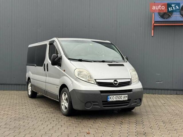 Серый Опель Виваро, объемом двигателя 2 л и пробегом 650 тыс. км за 12500 $, фото 1 на Automoto.ua