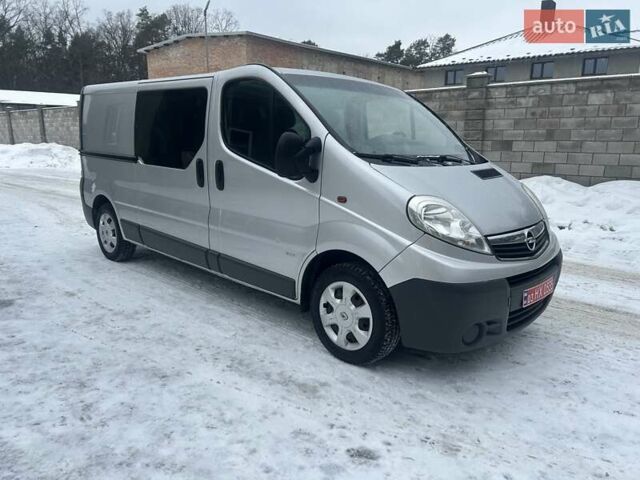 Серый Опель Виваро, объемом двигателя 2 л и пробегом 314 тыс. км за 13500 $, фото 1 на Automoto.ua