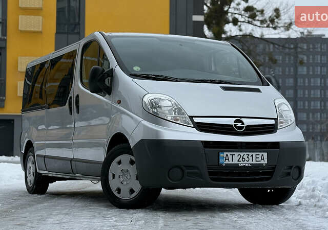 Серый Опель Виваро, объемом двигателя 2 л и пробегом 294 тыс. км за 13950 $, фото 1 на Automoto.ua