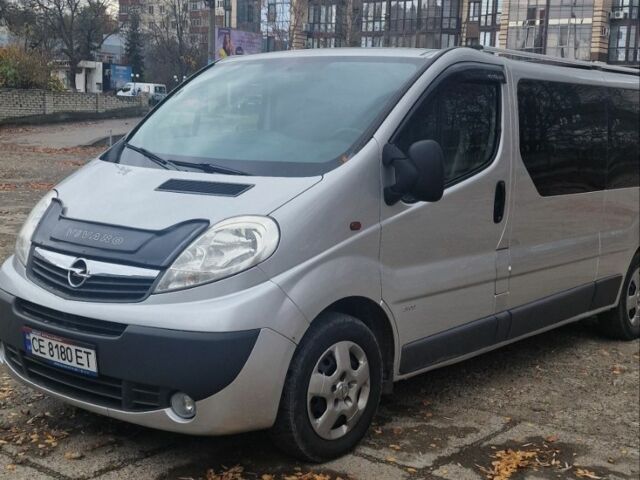 Серый Опель Виваро, объемом двигателя 2 л и пробегом 338 тыс. км за 13200 $, фото 1 на Automoto.ua