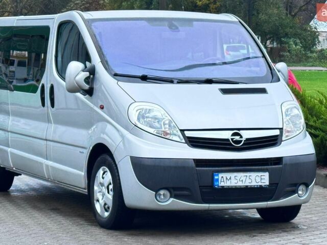 Сірий Опель Віваро, об'ємом двигуна 2 л та пробігом 226 тис. км за 15500 $, фото 1 на Automoto.ua