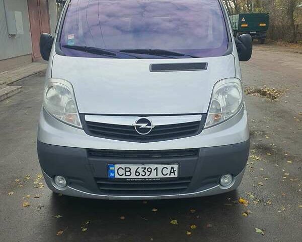 Опель Виваро 2013 в Прилуках на Automoto.ua Серый Опель Виваро, объемом двигателя 2 л и пробегом 296 тыс. км за 13000 $, фото 1 на Automoto.ua