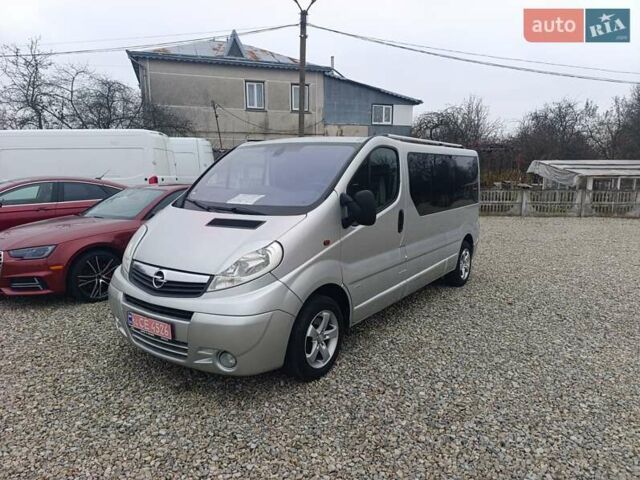 Серый Опель Виваро, объемом двигателя 2 л и пробегом 293 тыс. км за 16200 $, фото 1 на Automoto.ua