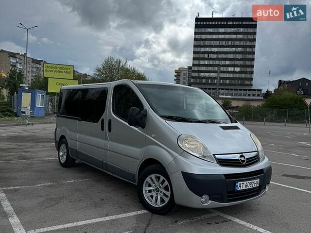 Серый Опель Виваро, объемом двигателя 2 л и пробегом 290 тыс. км за 14700 $, фото 1 на Automoto.ua