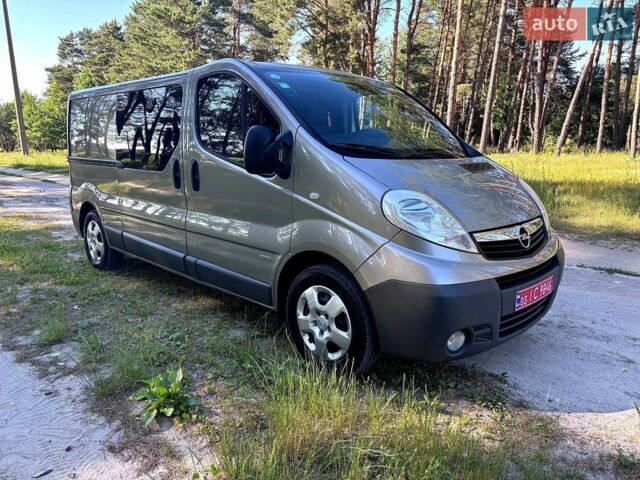Серый Опель Виваро, объемом двигателя 2 л и пробегом 227 тыс. км за 15700 $, фото 1 на Automoto.ua