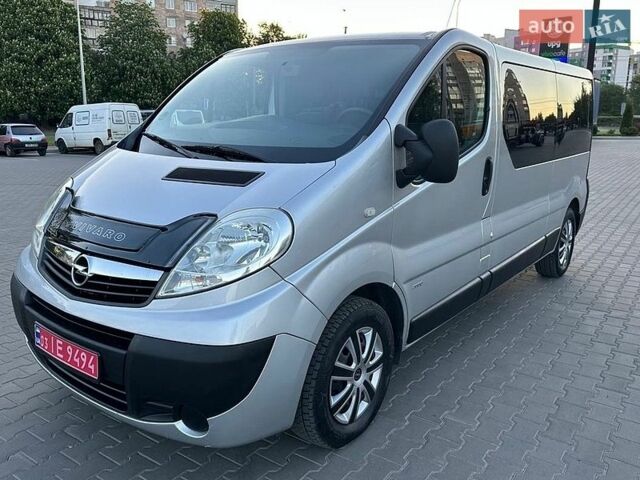 Серый Опель Виваро, объемом двигателя 2 л и пробегом 239 тыс. км за 15900 $, фото 1 на Automoto.ua