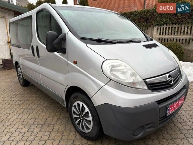 Серый Опель Виваро, объемом двигателя 2 л и пробегом 260 тыс. км за 13700 $, фото 1 на Automoto.ua