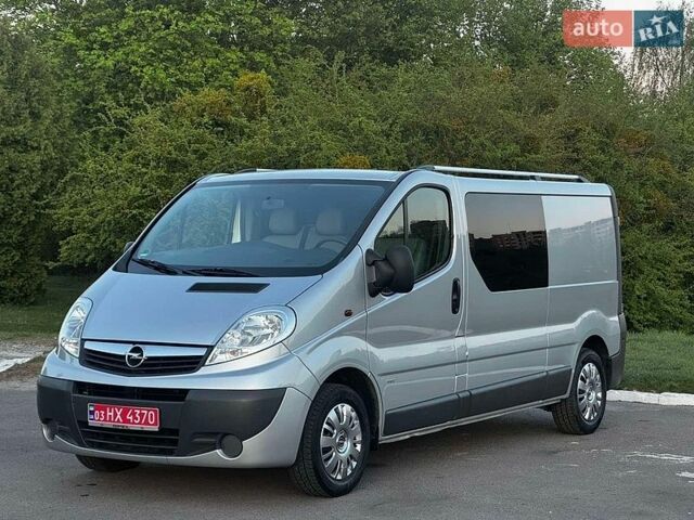 Серый Опель Виваро, объемом двигателя 2 л и пробегом 228 тыс. км за 14999 $, фото 1 на Automoto.ua