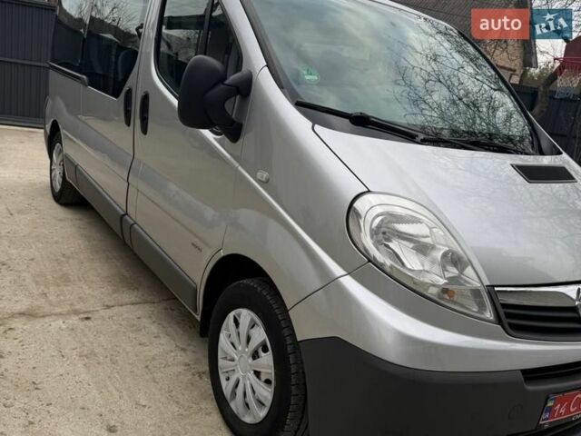 Серый Опель Виваро, объемом двигателя 2 л и пробегом 245 тыс. км за 14350 $, фото 1 на Automoto.ua