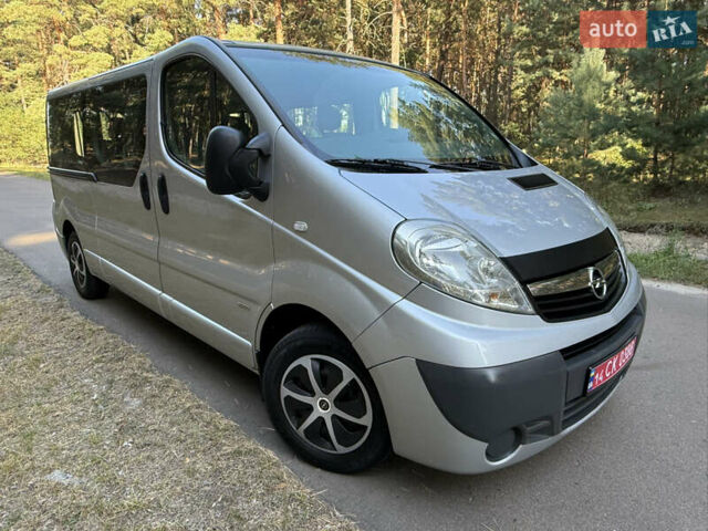 Серый Опель Виваро, объемом двигателя 2 л и пробегом 280 тыс. км за 16800 $, фото 1 на Automoto.ua