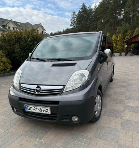 Серый Опель Виваро, объемом двигателя 2 л и пробегом 249 тыс. км за 15750 $, фото 1 на Automoto.ua