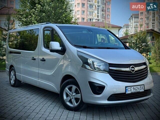 Серый Опель Виваро, объемом двигателя 1.6 л и пробегом 300 тыс. км за 15500 $, фото 1 на Automoto.ua