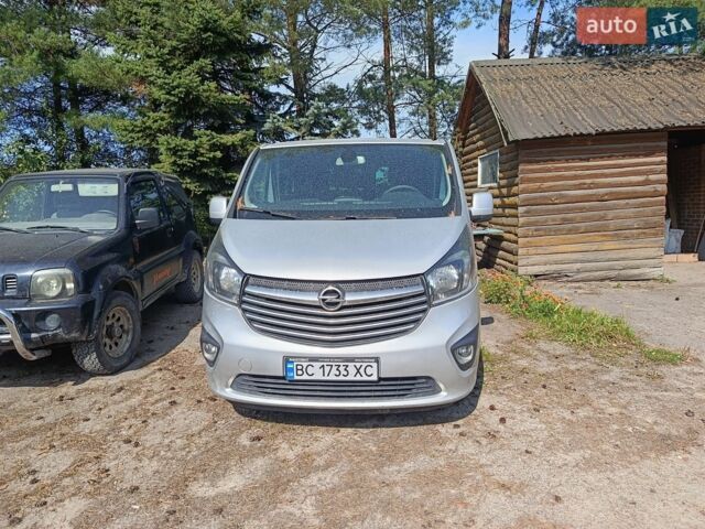 Серый Опель Виваро, объемом двигателя 1.6 л и пробегом 320 тыс. км за 15500 $, фото 1 на Automoto.ua