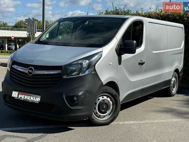 Сірий Опель Віваро, об'ємом двигуна 1.6 л та пробігом 320 тис. км за 13999 $, фото 1 на Automoto.ua