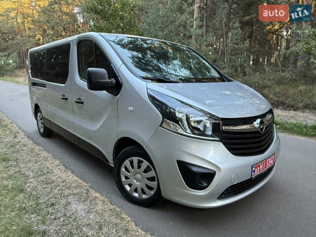 Серый Опель Виваро, объемом двигателя 1.6 л и пробегом 287 тыс. км за 17800 $, фото 1 на Automoto.ua