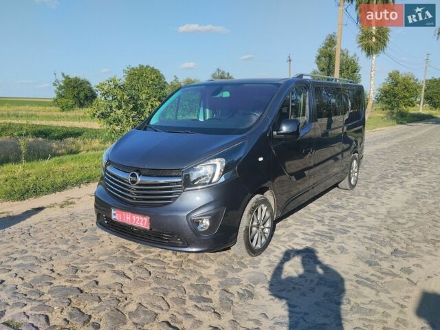 Серый Опель Виваро, объемом двигателя 1.6 л и пробегом 182 тыс. км за 22000 $, фото 1 на Automoto.ua