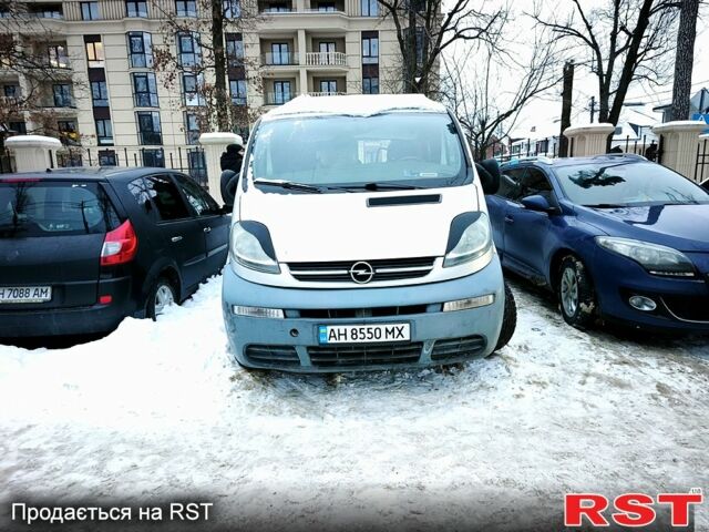 Серый Опель Виваро, объемом двигателя 1.9 л и пробегом 0 тыс. км за 6000 $, фото 1 на Automoto.ua