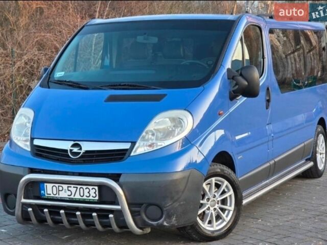 Синий Опель Виваро, объемом двигателя 1.9 л и пробегом 268 тыс. км за 2850 $, фото 1 на Automoto.ua