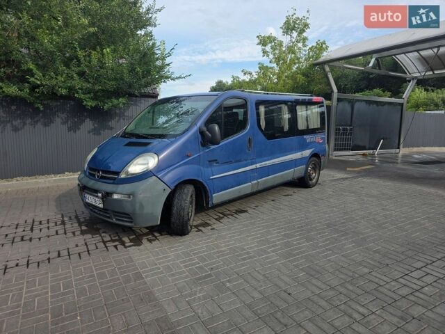 Синий Опель Виваро, объемом двигателя 1.87 л и пробегом 268 тыс. км за 5700 $, фото 1 на Automoto.ua
