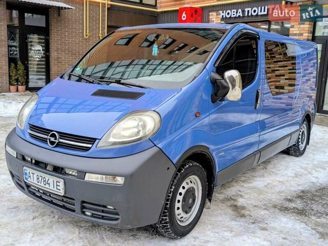 Синій Опель Віваро, об'ємом двигуна 1.87 л та пробігом 378 тис. км за 6650 $, фото 1 на Automoto.ua