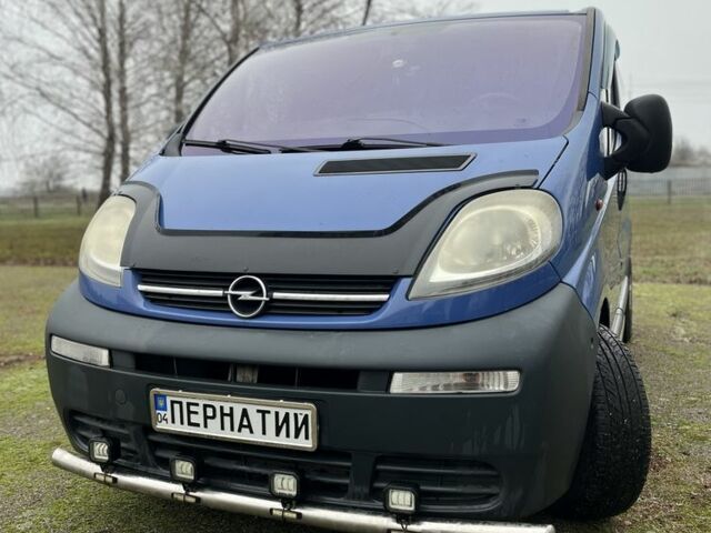 Синий Опель Виваро, объемом двигателя 1.9 л и пробегом 365 тыс. км за 7000 $, фото 1 на Automoto.ua