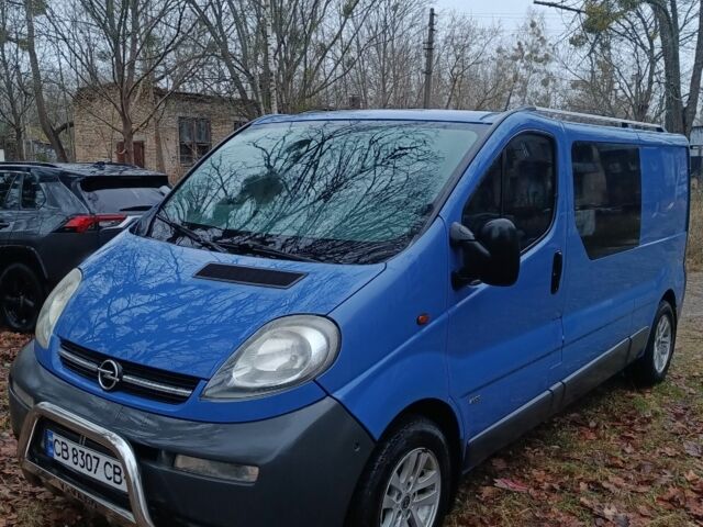 Синий Опель Виваро, объемом двигателя 1.9 л и пробегом 485 тыс. км за 7000 $, фото 1 на Automoto.ua