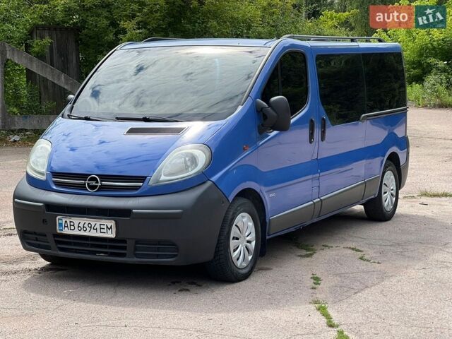 Синій Опель Віваро, об'ємом двигуна 2.5 л та пробігом 304 тис. км за 11500 $, фото 1 на Automoto.ua