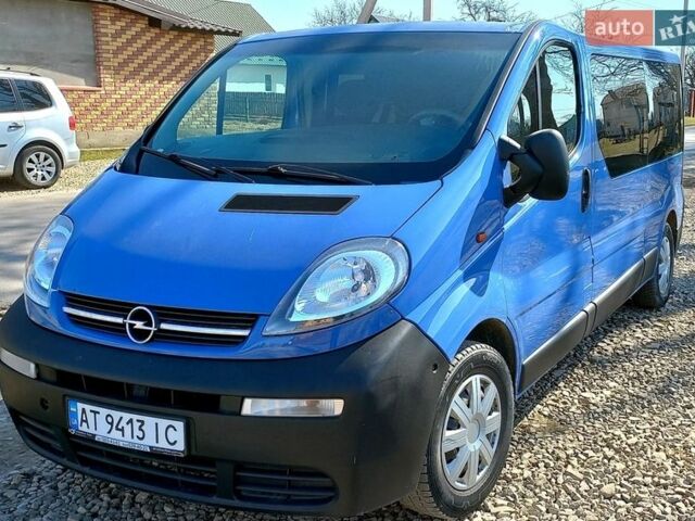 Синий Опель Виваро, объемом двигателя 1.87 л и пробегом 600 тыс. км за 7200 $, фото 1 на Automoto.ua