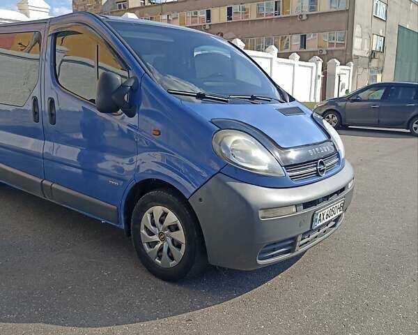 Синий Опель Виваро, объемом двигателя 2 л и пробегом 150 тыс. км за 7500 $, фото 1 на Automoto.ua