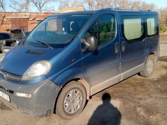Синий Опель Виваро, объемом двигателя 1.9 л и пробегом 3 тыс. км за 8000 $, фото 1 на Automoto.ua