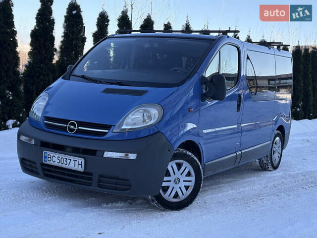Синий Опель Виваро, объемом двигателя 1.9 л и пробегом 237 тыс. км за 7650 $, фото 1 на Automoto.ua