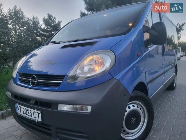 Синий Опель Виваро, объемом двигателя 1.87 л и пробегом 222 тыс. км за 7999 $, фото 1 на Automoto.ua
