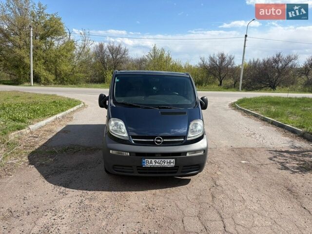 Синий Опель Виваро, объемом двигателя 1.87 л и пробегом 320 тыс. км за 10500 $, фото 1 на Automoto.ua