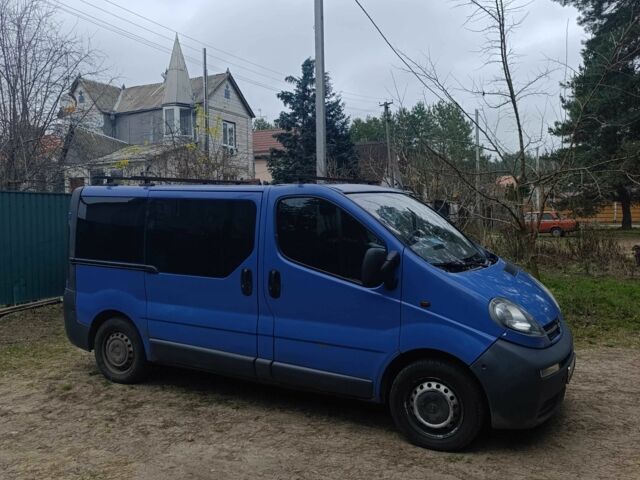 Синий Опель Виваро, объемом двигателя 1.9 л и пробегом 236 тыс. км за 8000 $, фото 1 на Automoto.ua