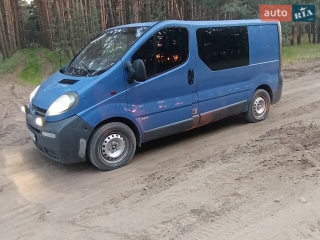Синий Опель Виваро, объемом двигателя 1.9 л и пробегом 360 тыс. км за 5500 $, фото 1 на Automoto.ua