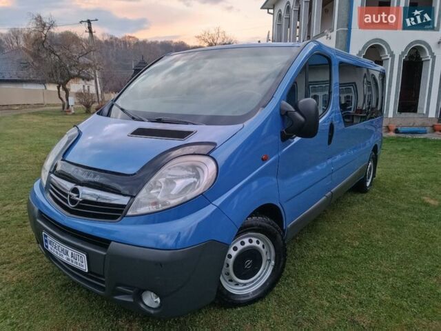 Синий Опель Виваро, объемом двигателя 2 л и пробегом 321 тыс. км за 8650 $, фото 1 на Automoto.ua