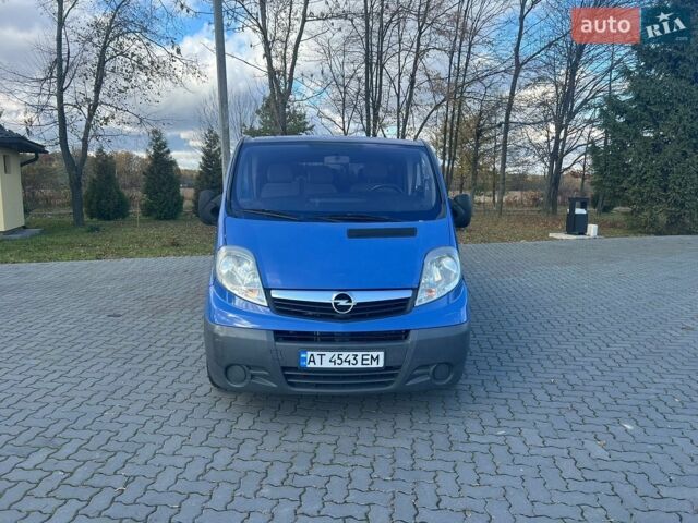 Синий Опель Виваро, объемом двигателя 2 л и пробегом 308 тыс. км за 10500 $, фото 1 на Automoto.ua